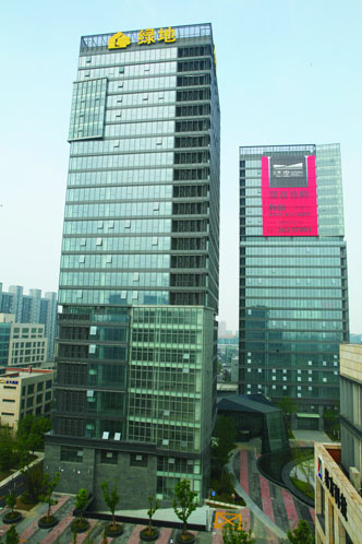 21世纪绿地城
