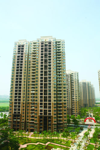 中海国际社区