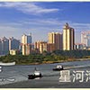 星河湾海怡半岛